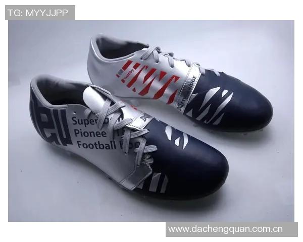 足球明星选择鞋子的秘诀与推荐款式解析